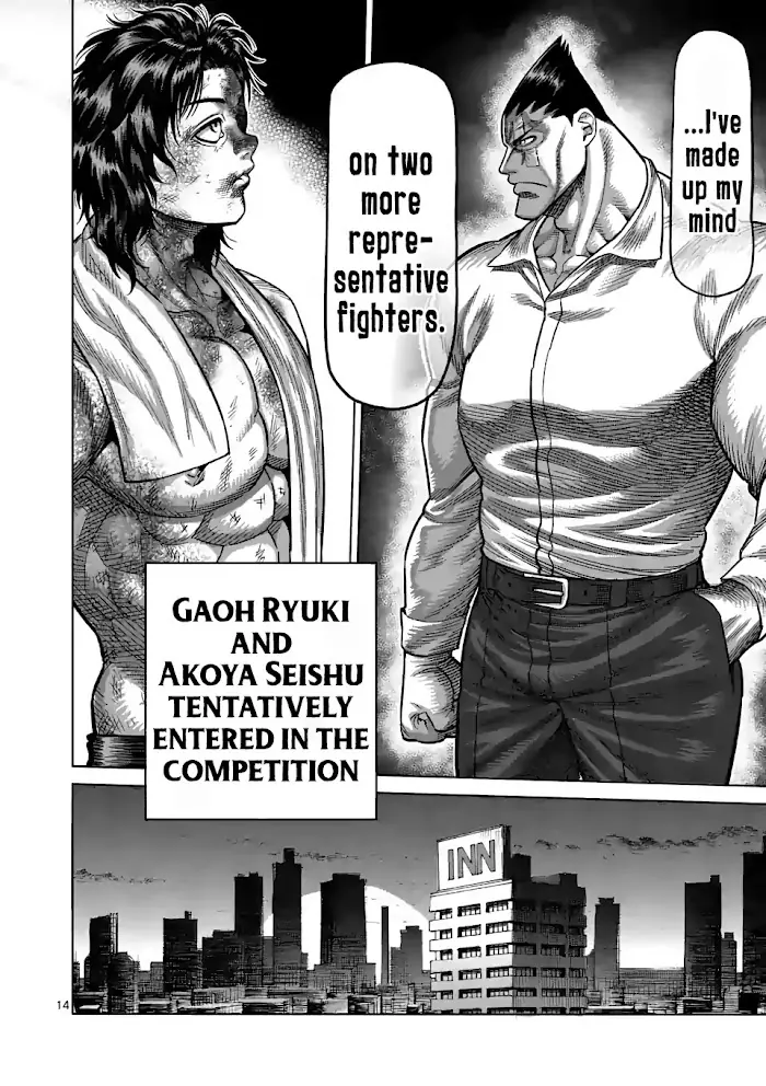 Kengan Omega Chapter 40 image 14_optimized